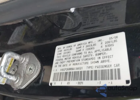 2008 Honda Accord 2.4 Ex-L из США, поврежденный, VIN 1HGCP26888A134621